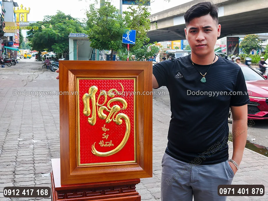 H&igrave;nh ảnh nh&igrave;n nghi&ecirc;ng của bức tranh
